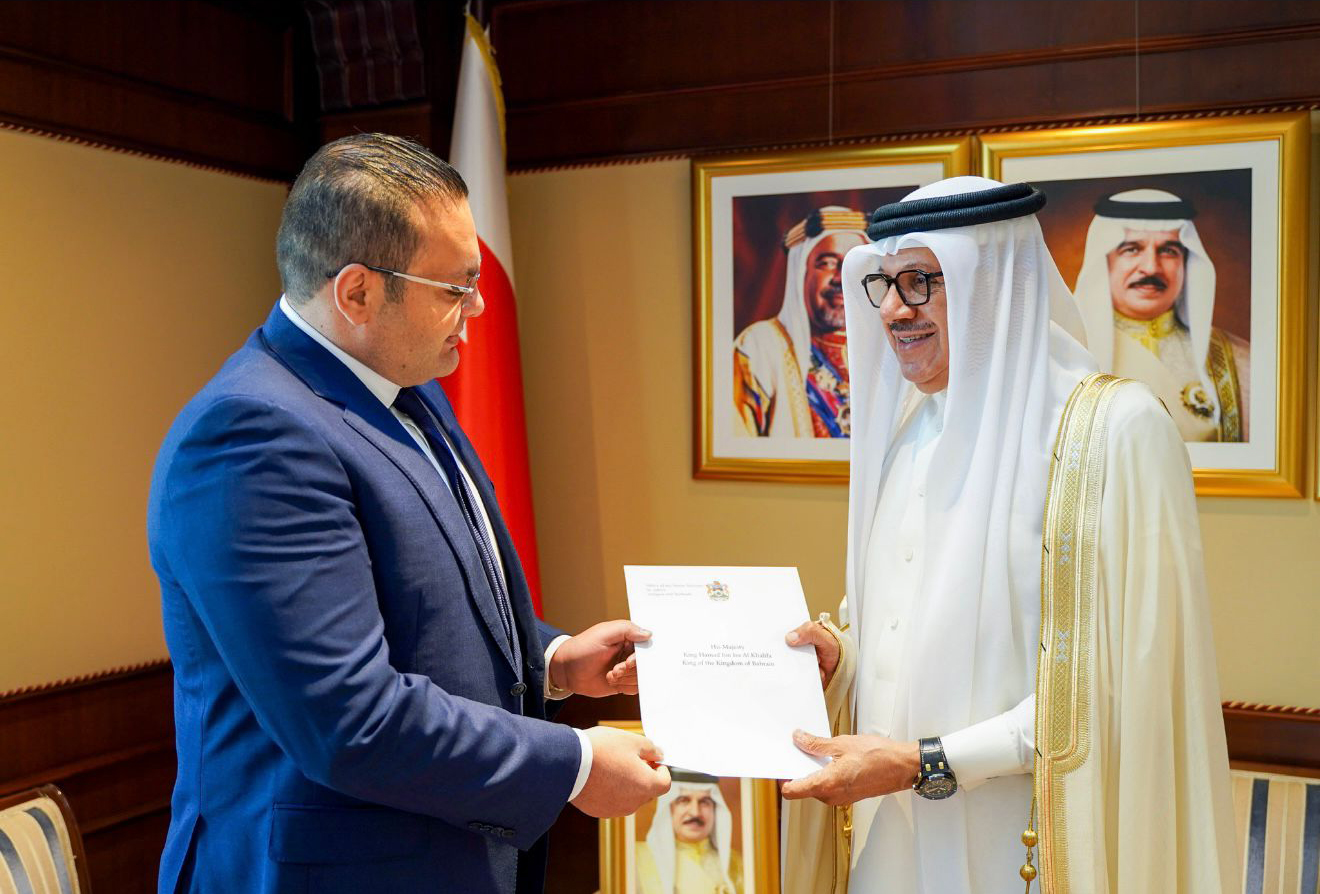 HM King receives written message from HE Prime Minister of Antigua and Barbuda